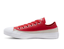 Кеды Converse (Конверс) Chuck Taylor All Star кожаные Lugged