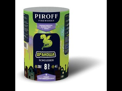 Батарея салютов ДРАКОША БСФ0100808 PIROFF | Neva-Salut.com