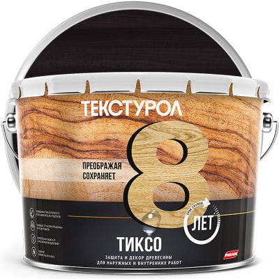 Антисептик лессирующий декоративный для дерева ТЕКСТУРОЛ Тиксо Палисандр 10 л