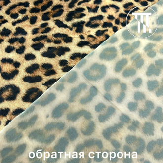 Микрофибра принт Лео №7