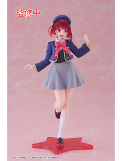 Фигурка Кана Арима (Kana Arima Seifuku ver.)