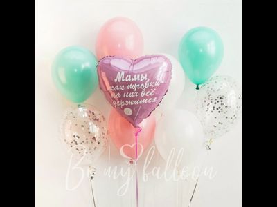 День мамы № 8