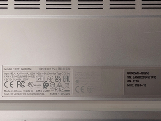 ASUS ROG Zephyrus G16 GU605MI-QR258 ( 16.0 WQXGA OLED 240Hz Core Ultra 7 155H RTX4070(8Gb) 32Gb 1024SSD )