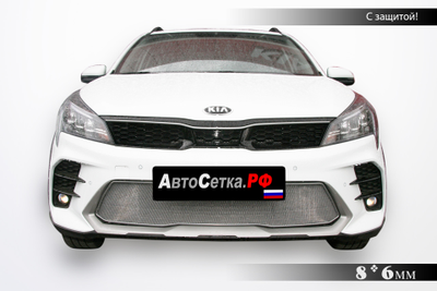 Premium защита радиатора для KIA Rio X (2021) (FB)