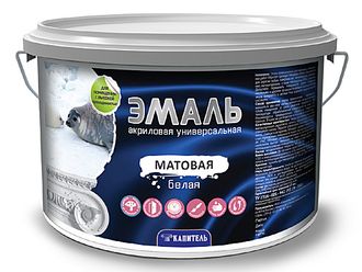 Эмаль акриловая универсальная матовая белая, Капитель NEW