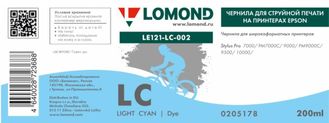 Чернила для широкоформатной печати Lomond LE121-LC-002