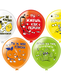 Шар 12 дюймов с  рисунком