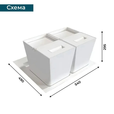 Система сортировки мусора ALBIO 45 2x16 L, белый пластик