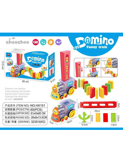 Паровозик Domino Train со световыми и звуковыми эффектами