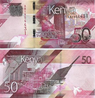 Кения 50 шиллингов 2019 г. Арт.4626