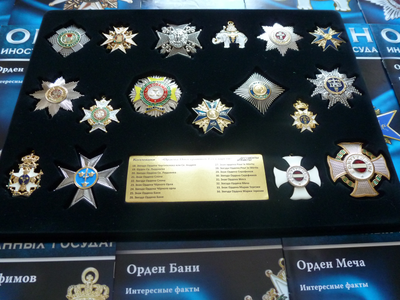 Коллекция "Ордена иностранных государств" в планшете! Часть 2-я. Муляжи.