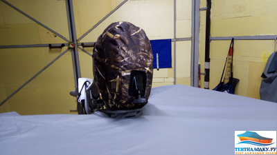 Чехол на капот SHARMAX 9.9-15 л.с. - 2 такта (аналог арт. 565)