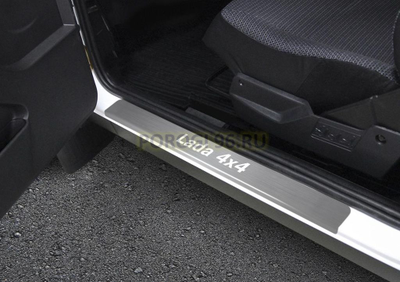 Накладки на пороги для Lada 4x4 5-дверн. 1995-