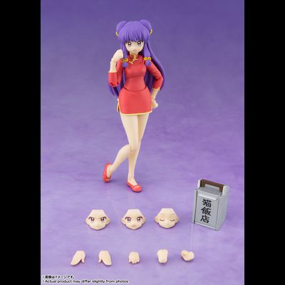 Фигурка Шампу (Shampoo S.H.Figuarts)