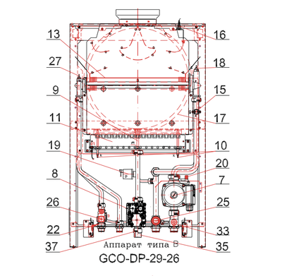 Комплект форсунок для котлов Termet MaxiTerm 10-33 кВт, (сжиженный газ)