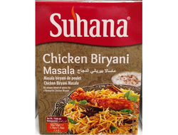 CHICKEN BIRYANI Смесь специй для Плова с курицей Suhana 50 гр