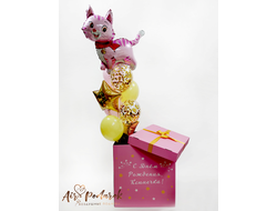 Коробка-сюрприз №30