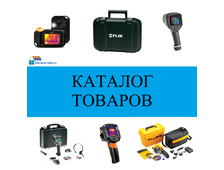 Каталог товаров