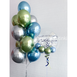 Набор "Его праздник! "