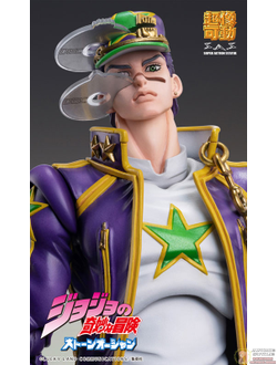 Фигурка Джотаро Куджо (Joutarou Kuujou ver 4)