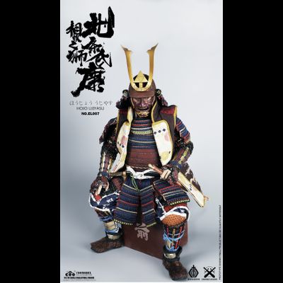 Ходзё Удзиясу (эксклюзивная медная версия) - КОЛЛЕКЦИОННАЯ ФИГУРКА 1/6 scale EMPIRE LEGEND HOJO UJIYASU COPPER EXCLUSIVE VERSION (EL007) - COOMODEL