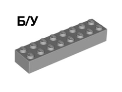 ! Б/У - Brick 2 x 8, Light Bluish Gray (3007 / 4211391 / 6037399) - Б/У