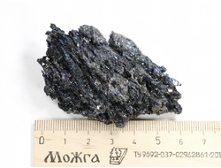 Карборунд, карбид кремния кристаллический (67*47*24 мм, 42 г) №27482