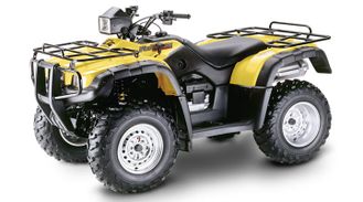 Защиты Honda Foreman TRX500FA (защита днища, кенгурины (бампера), боковая защита)