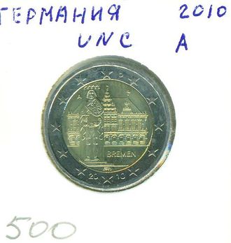 Германия 2 Евро 2010 года (Двор А)