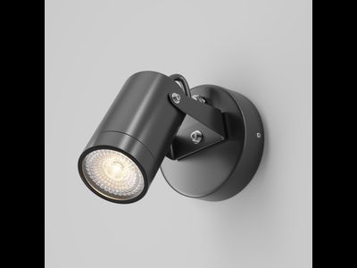 Настенный светильник (бра) Scope, O025WL-01B