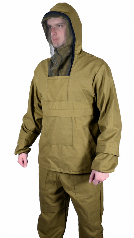 Купить Костюм Антиклещ Во Владивостоке