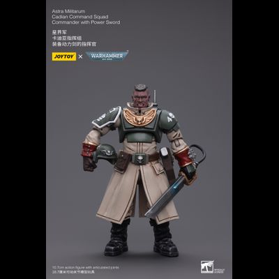 Командир Кадианской Гвардии (Warhammer 40k) - КОЛЛЕКЦИОННАЯ ФИГУРКА 1/18 Astra Militarum Cadian Command Squad Commander with Power Sword (JT7905) - JOYTOY