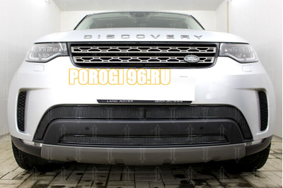 Защита радиатора Land Rover Discovery V 2017- (3 части) black PREMIUM