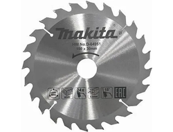 Диски, пилки, коронки по дереву