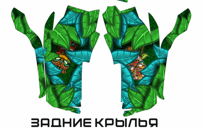 Наклейки для квадроцикла YAMAHA GRIZZLY 2007-2014 годов #9640