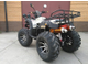 АНАЛОГ YAMAHA GRIZZLY 250cc Grover на кардане
