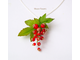 Кулон "Красная смородина".