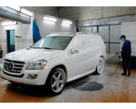 Автомойка