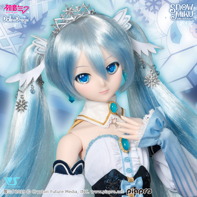 Одежда для куклы Мику Хацунэ (Cloth Dollfie Dream Hatsune Miku Glowing Snow Set)