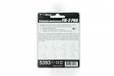 Угольник магнитный FIX-3Pro (30/45/60/75/90/135град, до 11кг)