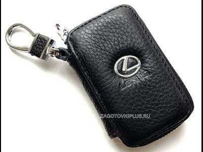 Ключницы с логотипом авто