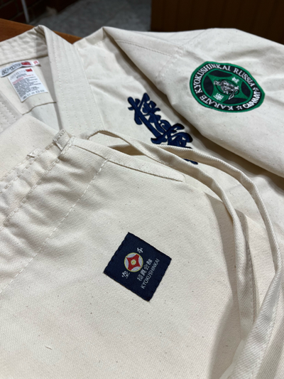 Доги (кимоно) для каратэ суровые