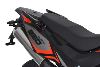 Мотоцикл Motoland 250 ENDURO BLAZER (XF250-A)