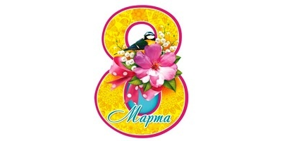 Открытка мини, МИКС, шт