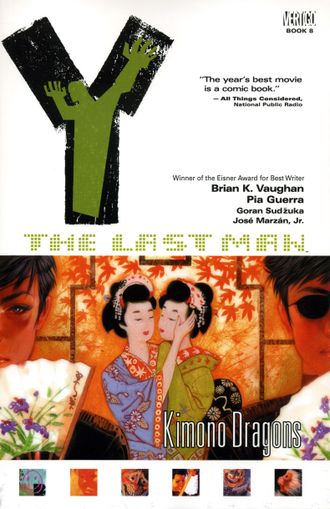 Y The Last Man v.8 TPB - Kimono Dragons (2006)