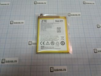 Аккумулятор (АКБ) для ZTE Blade A910, Blade V7, Blade Z10, li3925t44p8h786035, 2540 mAh