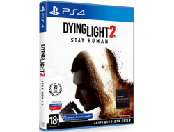 игра для PS4 Dying Light 2: Stay Human