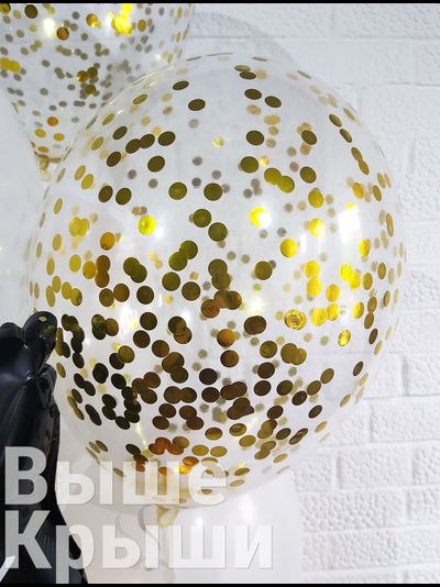 Сет "Виски именной" (9 шариков)