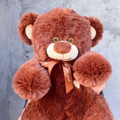 Плюшевый мишка 65 см бурый Феликс