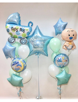 Набор шаров на выписку "Для мальчика" № 8